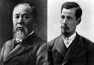 TRATTATO DI SHIMONOSEKI