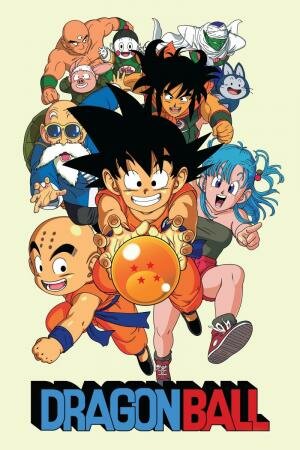 DRAGON BALL