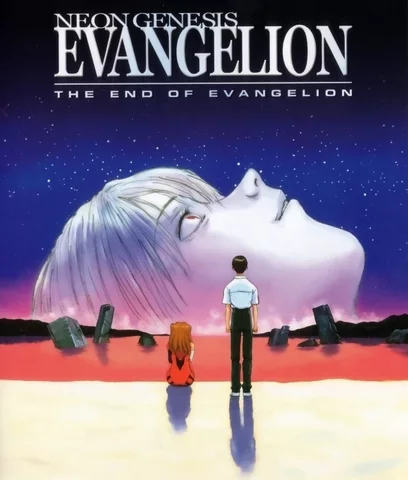 THE END OF EVANGELION