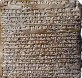 Primera partitura trobada