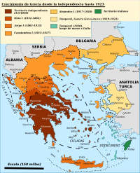 Tratado de Sévres con Turquía