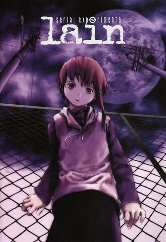 SERIAL EXPERIMENTS LAIN