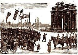 General Pass Regulations Bill