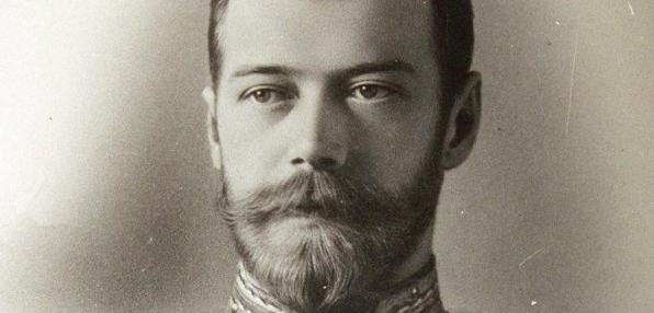 el zar Nicolás II