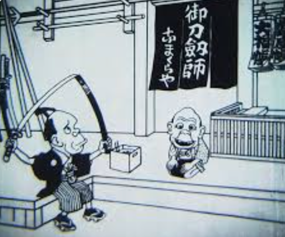 Japan Starts Producing Anime