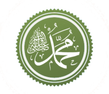 Comença el boicot de Banu Háshim (clan)