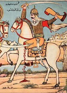 Batalla de la Trinchera