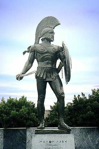 Batalla de les Termòpiles