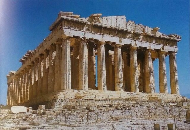 Construcció del Partenó d'Atenes