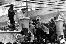 Wall of Saigon