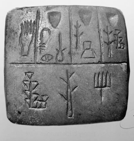 Primerenca taula pictogràfica sumèria