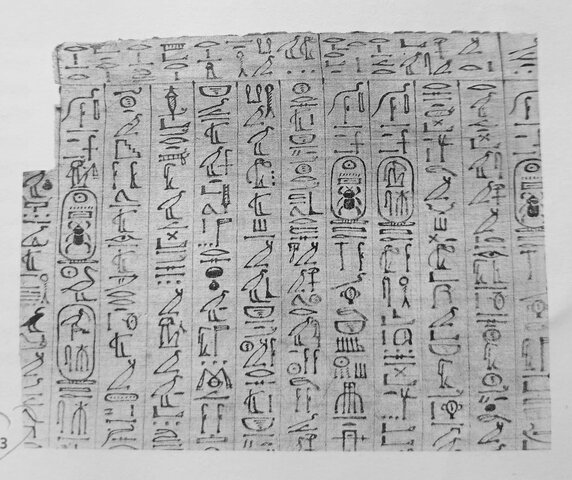 Detall del llibre dels morts de Tuthmosis III