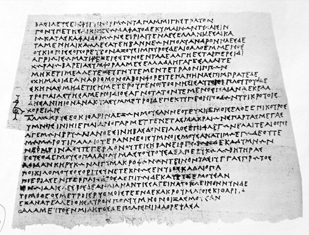 Els Perses de Timotheus