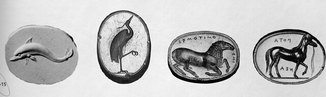 Segells de signatura grecs