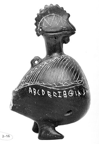 Gerro Etrusc. (ca. Segles VII-VI aC)