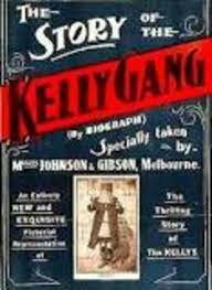 First multi reel feature film