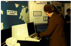 The queens first sent email