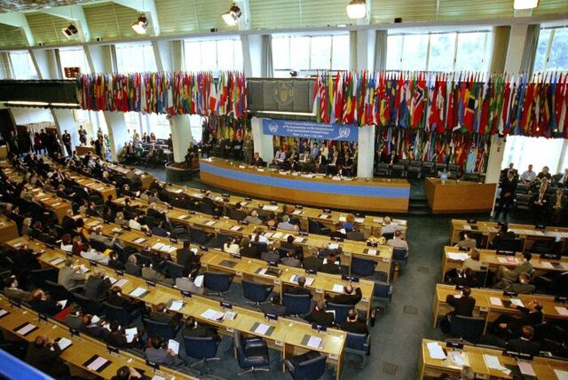 international criminal court