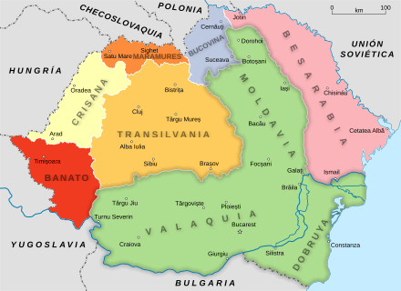 Nacimiento de Rumanía