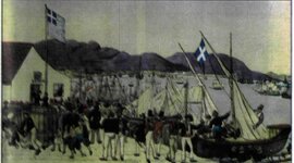Timeline: Ιστορικό χρονοδιάγραμμα εδραίωσης του προσφυγικού ζητήματος στην Ελλάδα