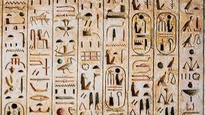 Hieroglyphic script