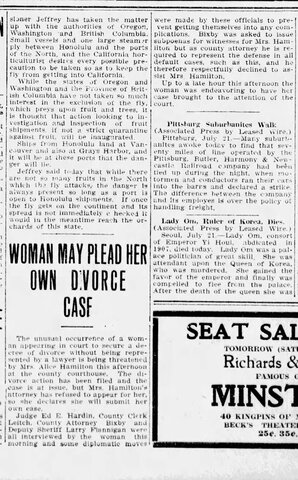 Alice Demands divorce decree