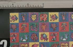 LSD Declared Illegal