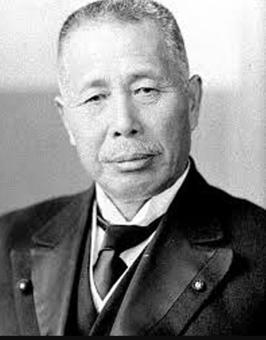 K. Tanaka publicó en Japón en 1921