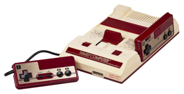 Famicom