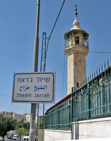 May riots (escalation of the Israeli-Palestinian conflict)