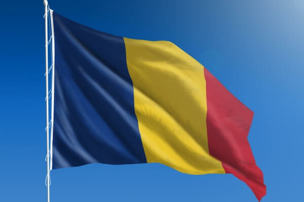 Nacimiento de Rumania