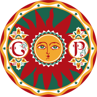 Partido Social Revolucionario