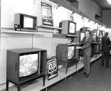 The first ever TV to be sold