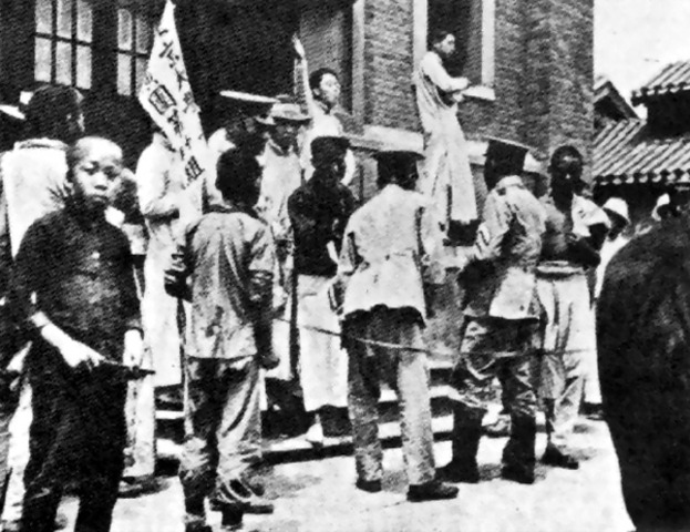 Several hundred studets are arrested by military policemen.