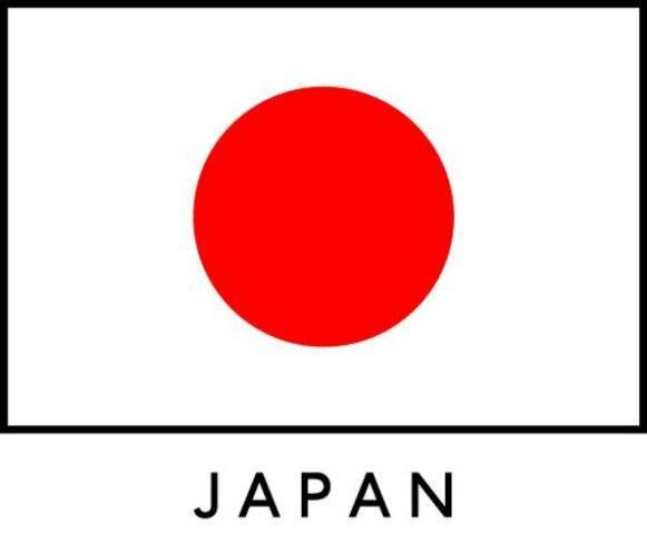 Sociedad Japonesa de Investigaciones