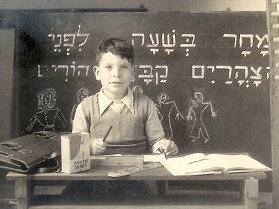 Law mandatory compulsory education