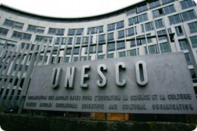 Primer Congreso Internacional sobre Educación y Formación sobre Medio Ambiente