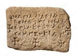 Descoberta de l'escriptura