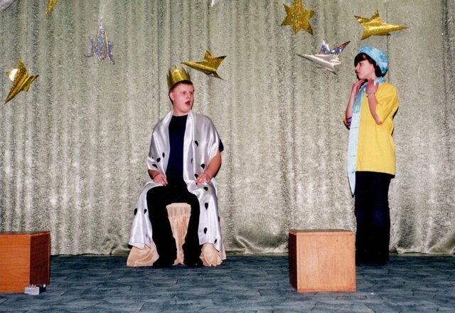 "Маленький Принц"