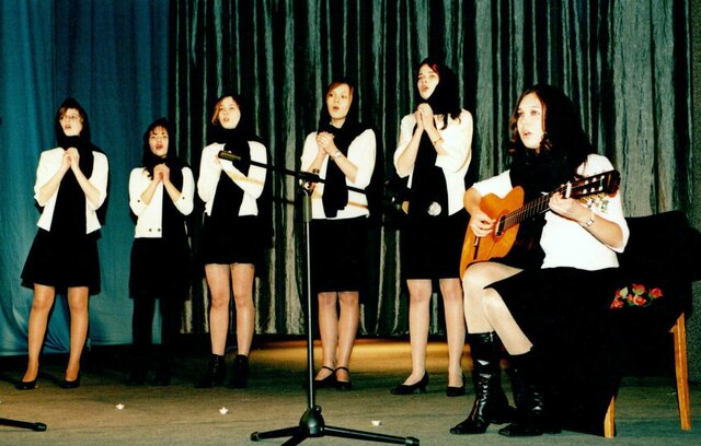 "Чтобы помнили..."