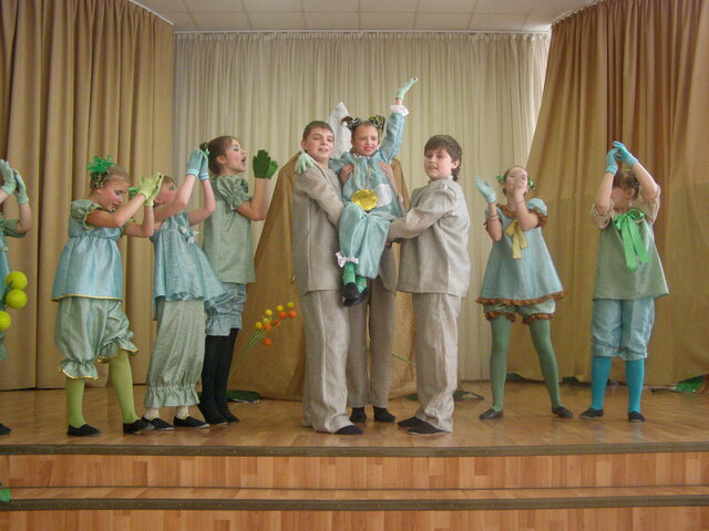 "Подвиг маленькой лягушки"