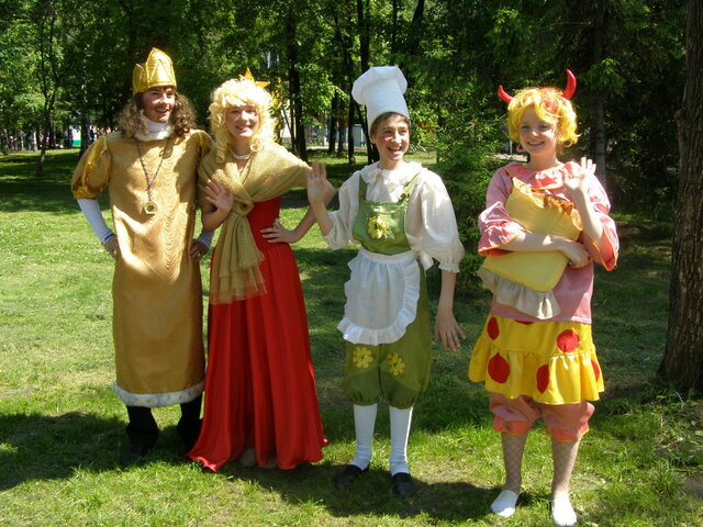 "Баллада о королевском бутерброде"