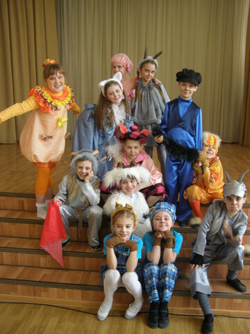 "Кошкин дом"