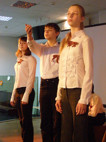 "Василий Теркин"