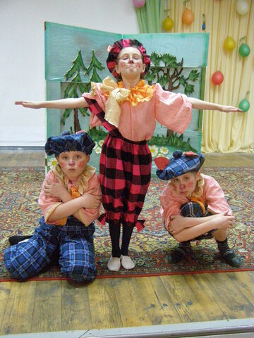 "Три поросенка"