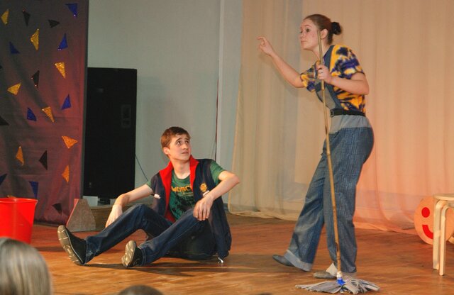 "Московские каникулы или ... по списку пятнадцатый"