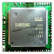 El procesador ARM Cortex-A8 es lanzado, con soporte para tecnologías multimedia avanzadas y un rendimiento significativamente mejorado.