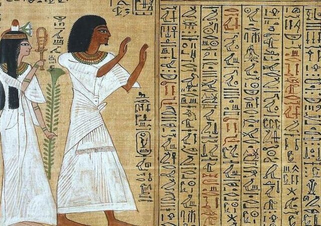 Descoberta de l'escriptura