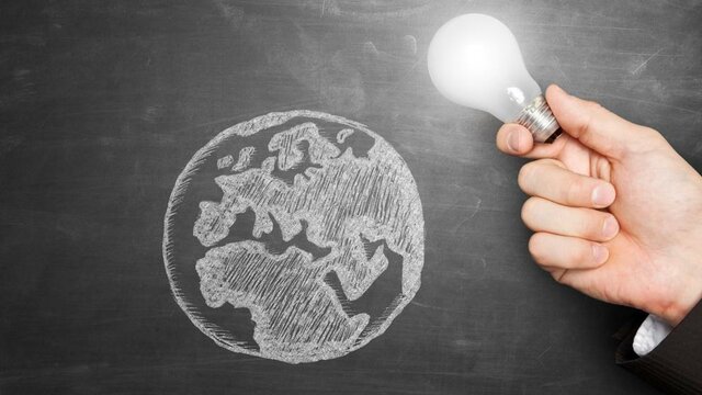 Inici de la il·luminació