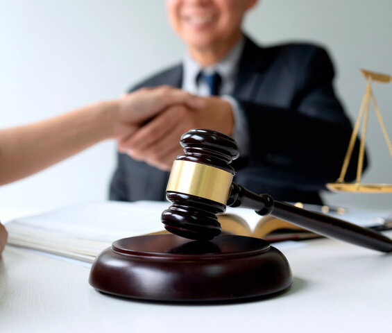 Decreto Interés Nacional